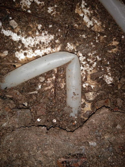 潮阳堵点精准查找